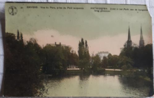 POSTKAART ANTWERPEN 1914 Zicht op het PARK van de hangende b, Verzamelen, Postkaarten | België, Gelopen, Antwerpen, Voor 1920