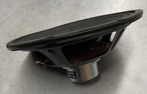 Bass luidsprekers, Muziek en Instrumenten, Versterkers | Keyboard, Monitor en PA, Nieuw, P.A., Minder dan 500 watt, Ophalen