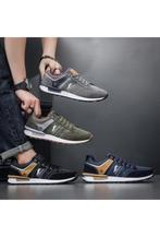 Basket Homme, Kleding | Heren, Schoenen, Overige kleuren, Verzenden, Nieuw, Wandelschoenen