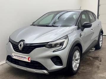 Renault Captur 1.0TCe Corporate Edition Airco Parkeersensor, Argent ou Gris, Achat, Euro 6, Noir