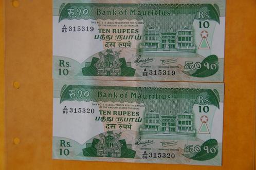 MAURICE : 2 x 10 roupies avec numéros consécutifs,comme neuf, Timbres & Monnaies, Billets de banque | Afrique, Série, Envoi