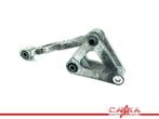LINKAGE SUSPENSION Yamaha YZF R1 2007-2008 (YZF-R1 4C8), Motos, Utilisé