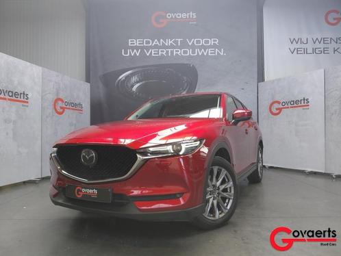 Mazda CX-5 Skycruise AWD, Auto's, Mazda, Bedrijf, CX-5, Adaptive Cruise Control, Airbags, Airconditioning, Alarm, Bluetooth, Boordcomputer