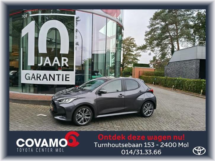 Toyota Yaris 1.5HEV Style, Auto's, Toyota, Bedrijf, Yaris, Adaptive Cruise Control, Airbags, Airconditioning, Bluetooth, Boordcomputer