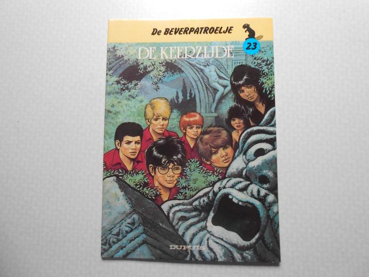 De beverpatroelje 23 De keerzijde 1983 1 ste druk., Boeken, Stripverhalen, Nieuw, Eén stripboek, Ophalen of Verzenden