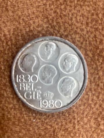 Monnaies belges de 250 et 500 bfr 150 ans, Enlèvement