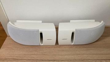 Bose 161 speakers wit disponible aux enchères