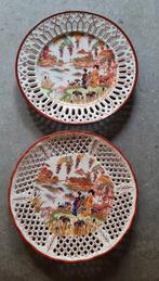 Mintons New Stone + Japans + 6088, Ophalen of Verzenden