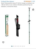Bosch Telescopische stang TP 320, Doe-het-zelf en Bouw, Meetapparatuur, Ophalen, Zo goed als nieuw