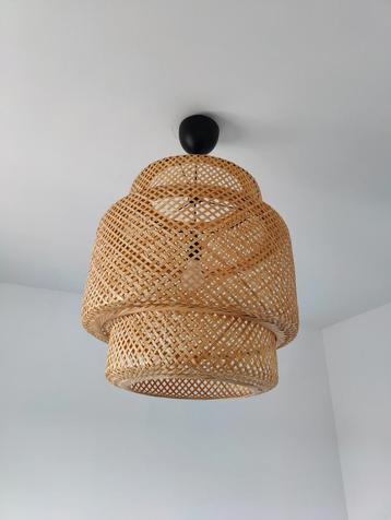 IKEA SINNERLIG bamboe hanglamp beschikbaar voor biedingen