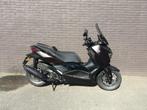 Yamaha XMAX 125 TECH MAX, Scooter, Entreprise, 1 cylindre, 125 cm³