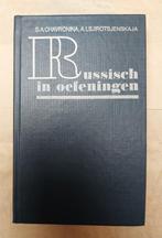 RUSSISCH IN OEFENINGEN, Boeken, Woordenboeken, Ophalen of Verzenden, Zo goed als nieuw, Russisch