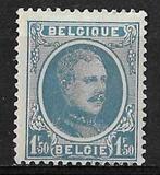 Belgique OPC 207 S.M. le Roi Albert I *, Trace d'autocollant, Enlèvement ou Envoi, Non oblitéré, Maison royale