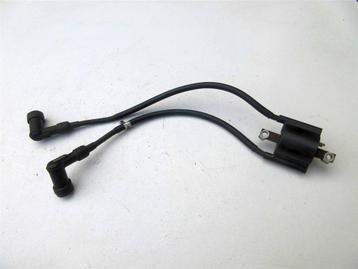 Yamaha XJ600 bobine 1&4 XJ 600 Diversion spoel XJ600S XJ600N beschikbaar voor biedingen
