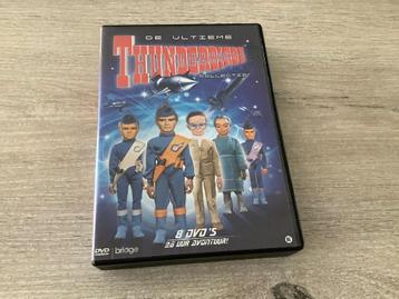 De ultieme Thunderbirds collectie DVD box (2013) beschikbaar voor biedingen