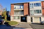 Commerce à vendre à Mouscron, Overige soorten, 277 kWh/m²/jaar
