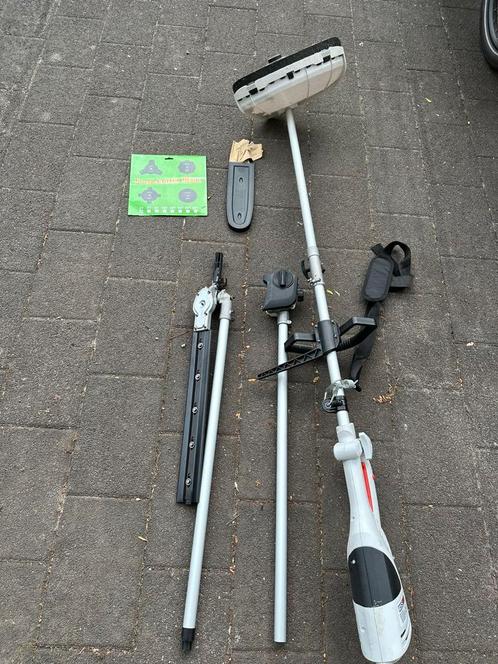 Bosmaaier 4-in-1 1400Watt Mes-Spoel-Heggenschaar-Kettingzaag, Tuin en Terras, Bosmaaiers, Zo goed als nieuw, Elektrisch, Ophalen