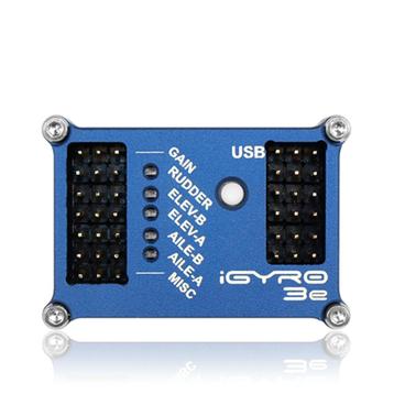 PowerBox iGyro 3e beschikbaar voor biedingen