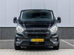 Ford Transit Custom 280 2.0 TDCI L1H1 | Wireless Carplay | R, Auto's, Stof, 4 cilinders, 5 deurs, 1600 kg