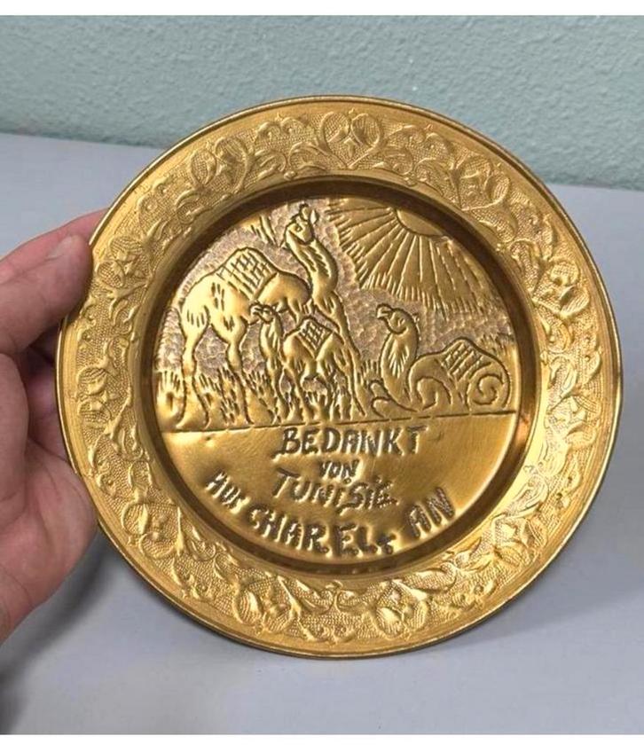 assiette murale décorative en laiton chameaux Tunisie merci, Antiquités & Art, Curiosités & Brocante, Enlèvement ou Envoi