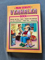 Mijn eerste verhalenboek, Ophalen