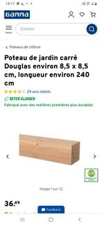 2 vierkante tuinpalen 8,5 x 8,5 x 240 voor 30 eur, Tuin en Terras, Palen, Balken en Planken, Ophalen, Zo goed als nieuw