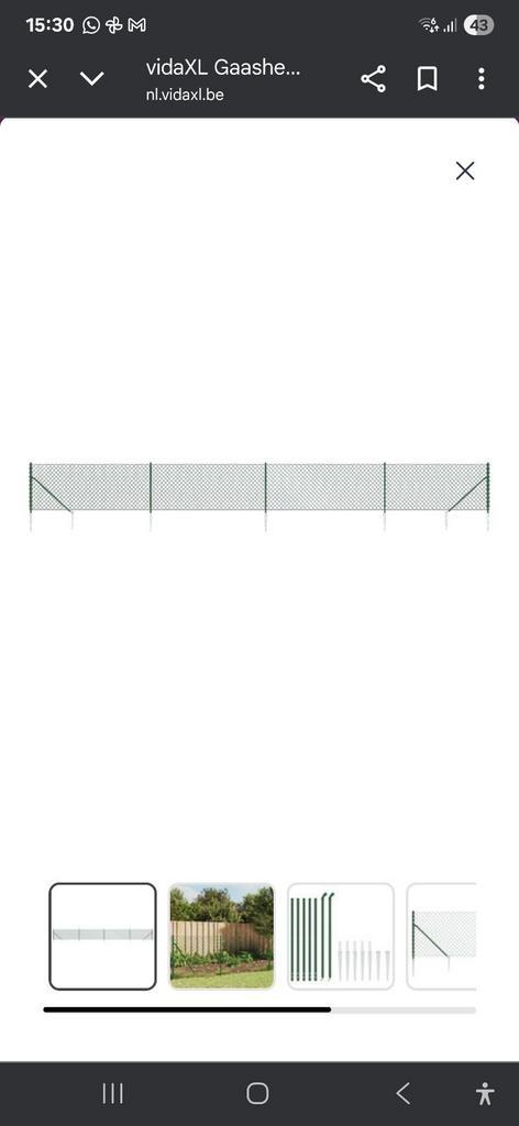 vidaxl omheining 1,1mx10m, Tuin en Terras, Overige Tuin en Terras, Nieuw, Ophalen