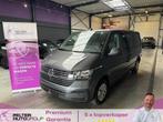Volkswagen T6 Caravelle 2.0TDi DSG 9-Zitpl. GPS Btw Incl., Auto's, 0 cilinders, Leder en Stof, 9 zetels, Bedrijf