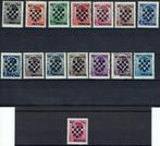 Série complête Croatie Y&T 9/23 trace charnière, Envoi