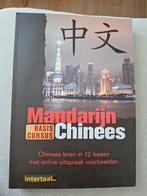 Mandarijn Chinees leren, Enlèvement ou Envoi, Comme neuf, Néerlandais