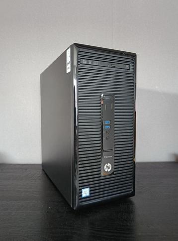 HP ProDesk| Intel I7-6700T| 16GB| RX 6300 2G| SSD+HDD| Win11 beschikbaar voor biedingen