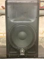 Yamaha Dxr12, Muziek en Instrumenten, Versterkers | Keyboard, Monitor en PA, Ophalen, Zo goed als nieuw, 1000 watt of meer, P.A.