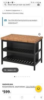 Keukeneiland Ikea, Huis en Inrichting, Keuken | Keukenelementen, Ophalen, Zo goed als nieuw, Bruin