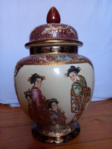 Poterie vase japonais Satsuma