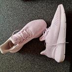 Adidas snaekers, Kleding | Dames, Schoenen, Ophalen
