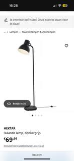 Ikea Hektar staande lamp, Huis en Inrichting, Ophalen of Verzenden, Zo goed als nieuw