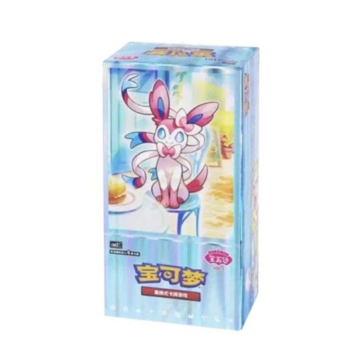 Pokémon (CN) Gem Pack 2: Booster Box | RareCards, Hobby en Vrije tijd, Verzamelkaartspellen | Pokémon, Nieuw, Boosterbox, Verzenden