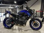 Yamaha MT07, Motoren, 2 cilinders, Motorrijbewijs A, Bedrijf, Meer dan 35 kW