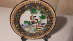 chiné bord op staander jaren 50, Antiek en Kunst, Ophalen of Verzenden