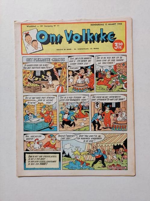 Suske en Wiske Plezante Cirkus - Ons Volkske 15/03/1956, Collections, Personnages de BD, Utilisé, Livre ou Jeu, Bob et Bobette