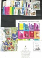 1998 : année complète** 59 timbres - 3 blocs - 1 carnet. pos, Gomme originale, Art, Neuf, Sans timbre