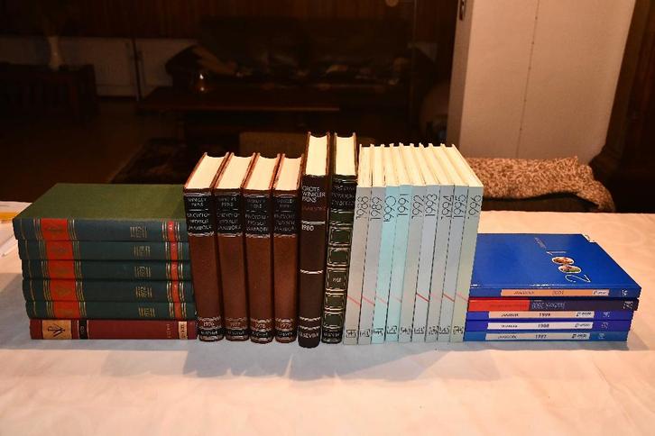 Origineel geschenk: Jaarboek van geboortejaar, Antiek en Kunst, Antiek | Boeken en Manuscripten, Ophalen of Verzenden