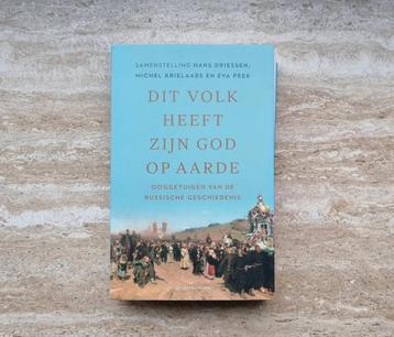 Dit volk heeft zijn god op aarde, geschiedenis van Rusland beschikbaar voor biedingen