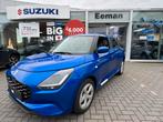 Suzuki Swift 1200 GL+ « NEUVE » GARANTIE DE 7 ans, Autos, Achat, Euro 6, Entreprise, Boîte manuelle