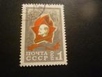 CCCP 1970 Mi 3795(o) Gestempeld/Oblitéré, Postzegels en Munten, Postzegels | Europa | Rusland, Verzenden