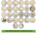 2 euro herdenkingsmunten Luxemburg 2004-2019, Ophalen of Verzenden, Luxemburg, 2 euro
