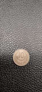 Uruguay 10 centesimes 1953, Timbres & Monnaies, Monnaies | Amérique, Enlèvement ou Envoi