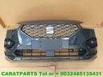 5FJ807221E fr bumper Tarraco FR voorbumper I7F Urano Grey, Gebruikt, Voor, Bumper