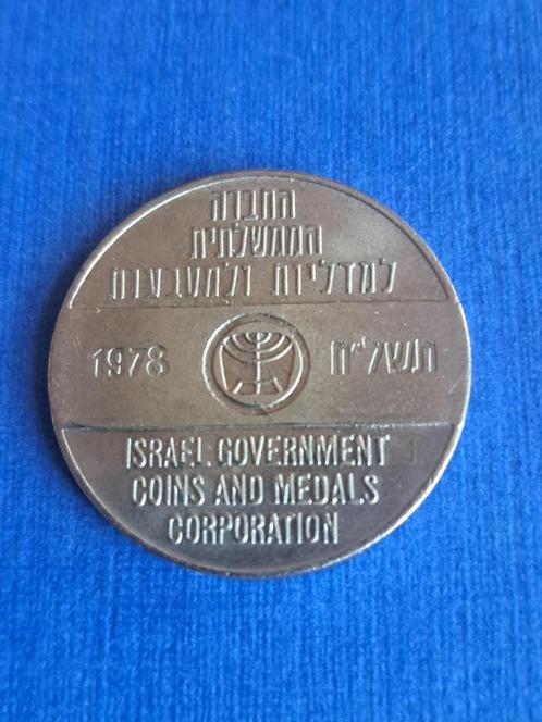1978 Israel penning 30 jaar El Al, Postzegels en Munten, Penningen en Medailles, Overige materialen, Verzenden