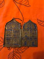 Russische  bronzen icoonse deur, Ophalen